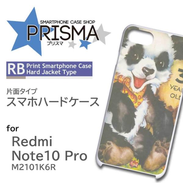 Xiaomi Redmi Note 10 Pro M2101K6R �P�[�X �J�o�[ �X�}�z�P�[�X �p���_ �C���X�g �Ж�