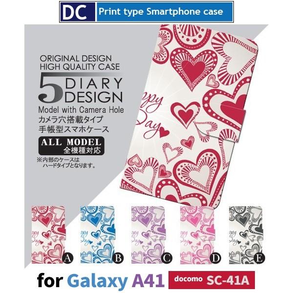 Galaxy A41 SC-41A P[X X}zP[X docomo hR n[g 蒠^ P[X  AhCh / dc-001.