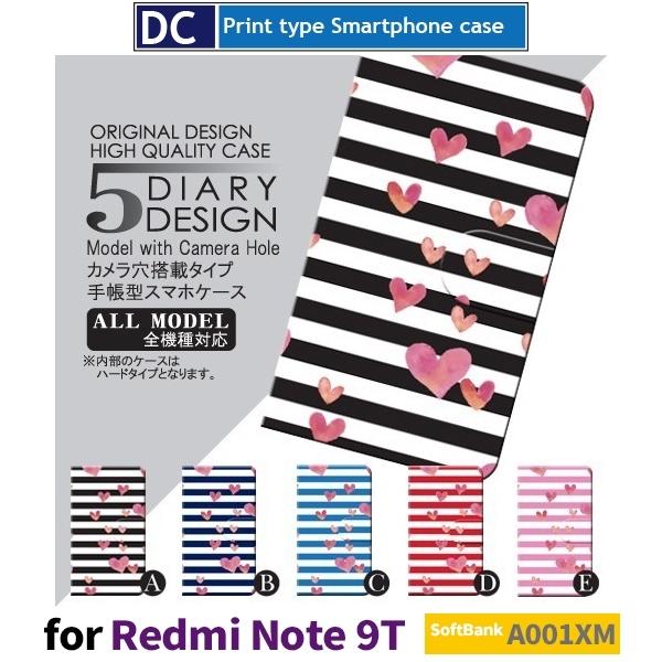 Redmi Note 9T �n�[�g ���܂��� �X�}�z�P�[�X �蒠�^ SoftBank A001XM Xiaomi �A���h���C�h