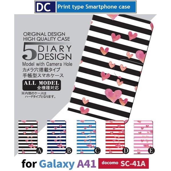 Galaxy A41 SC-41A P[X X}zP[X docomo hR n[g ܂ 蒠^ P[X  AhCh / dc-006.