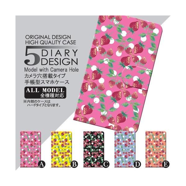 X}zP[X 蒠^ iPhone17 iPhone16 AQUOS Redmi Pixel Reno Ή@푽 X}z Jo[  킢  / dc007