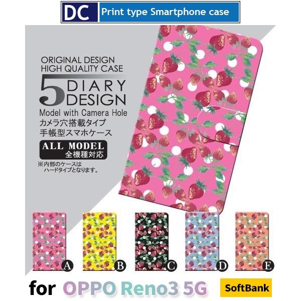 OPPO Reno 3 5G P[X Jo[ SIMt[ 蒠^  킢 蒠^ P[X AhCh / dc-007.