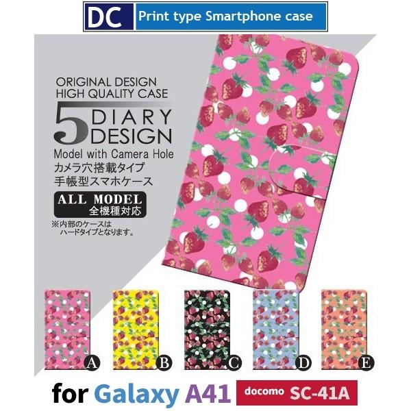 Galaxy A41 SC-41A P[X X}zP[X docomo hR  킢 蒠^ P[X  AhCh / dc-007.