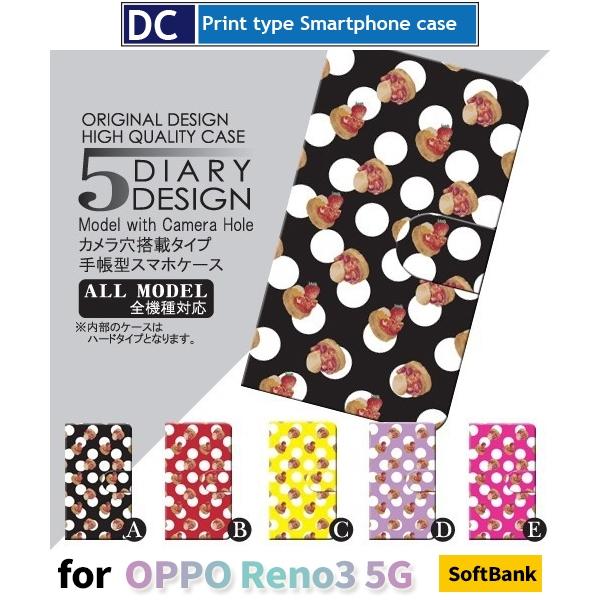 OPPO Reno 3 5G P[X Jo[ SIMt[ 蒠^  hbg 蒠^ P[X AhCh