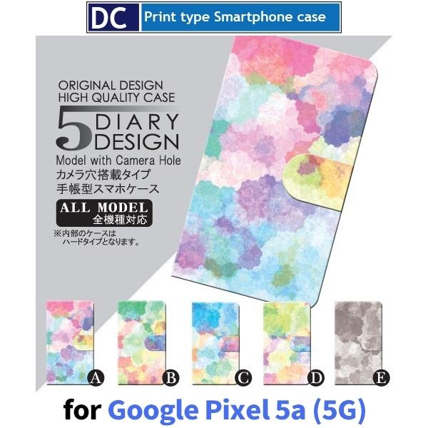 Google Pixel 5a(5G) P[X Pixel 5a 5G P[X Pro Max G̋ Jt X}zP[X 蒠^ / dc-010.