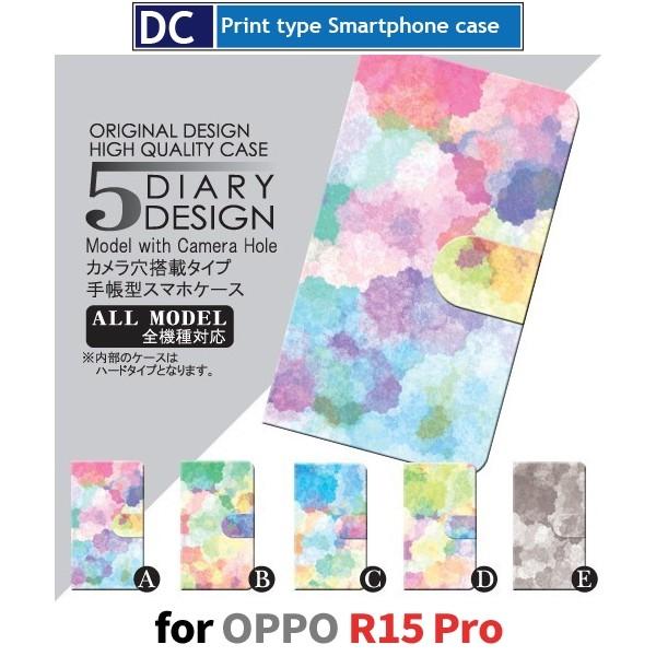 OPPO R15 Pro P[X 蒠^ X}zP[X R15Pro G̋ Jt r15pro oppo / dc-010