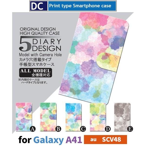 Galaxy A41 SC-41A P[X X}zP[X au G[[ G̋ Jt 蒠^ P[X  AhCh / dc-010.