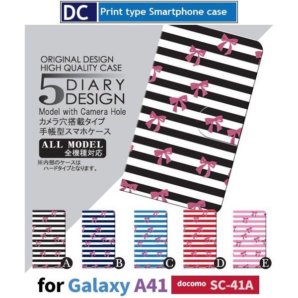 Galaxy A41 SC-41A �P�[�X �X�}�z�P�[�X docomo �h�R�� ���{�� ���܂��� �蒠�^ �P�[�X  �A���h���C�h