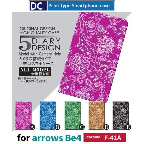 arrows Be4 �P�[�X �X�}�z�P�[�X F-41A ���R �r�r�b�h �蒠�^ �P�[�X �A���h���C�h
