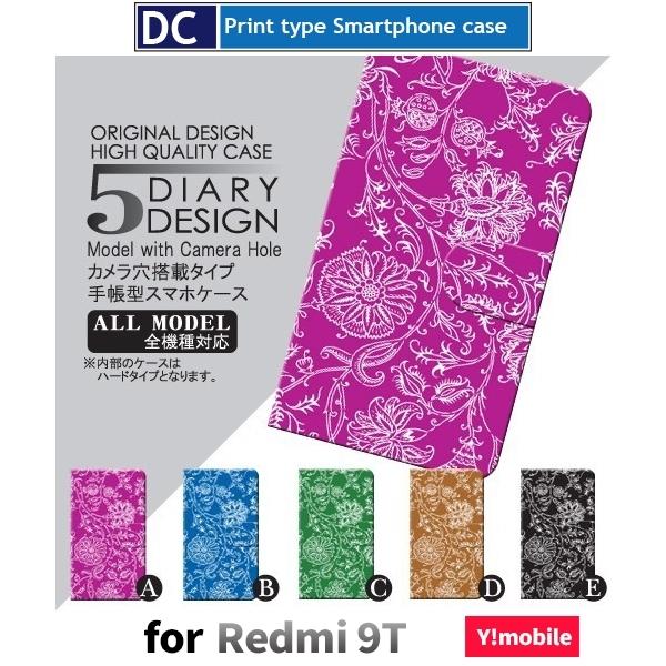 Redmi 9T �P�[�X Xiaomi Y!mobile �P�[�X Pro Max ���R �r�r�b�h �X�}�z�P�[�X �蒠�^