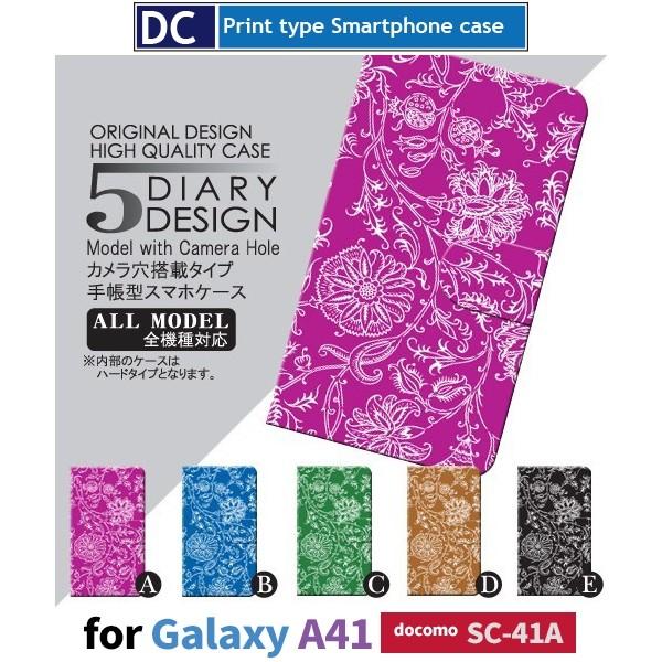 Galaxy A41 SC-41A P[X X}zP[X docomo hR R rrbh 蒠^ P[X  AhCh / dc-015.