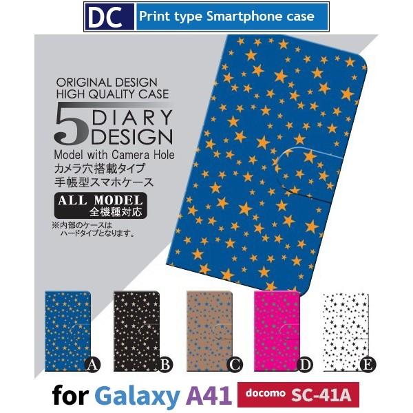 Galaxy A41 SC-41A P[X X}zP[X docomo hR  ꂢ 蒠^ P[X  AhCh / dc-017.
