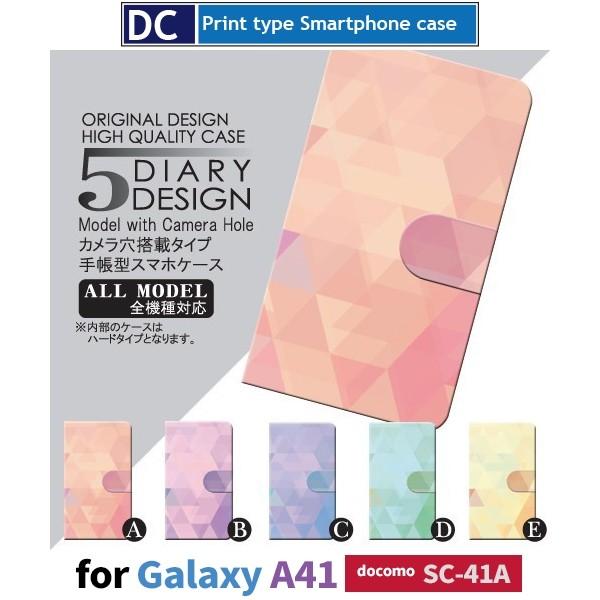 Galaxy A41 SC-41A P[X X}zP[X docomo hR Op p^[ 蒠^ P[X  AhCh / dc-018.