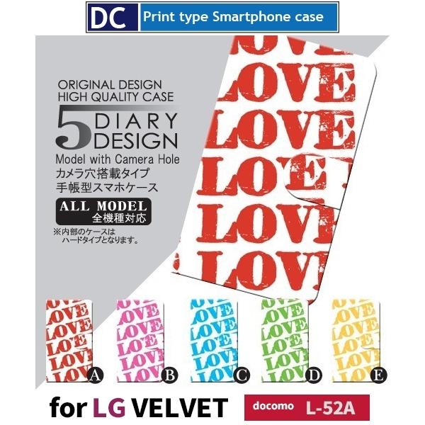 LG VELVET L-52A LOVE u X}zP[X 蒠^ docomo AhCh / dc-019.