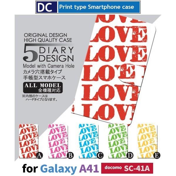 Galaxy A41 SC-41A P[X X}zP[X docomo hR LOVE u 蒠^ P[X  AhCh / dc-019.