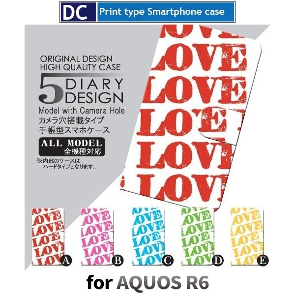 AQUOS R6 P[X Jo[ SoftBank docomo蒠^ LOVE u 蒠^ P[X  AhCh / dc-019.