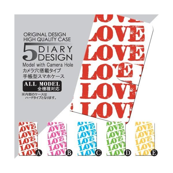 X}zP[X 蒠^@푽 Y!mobile Android One HUAWEI Ȃ LOVE u AhCh / dc-019.