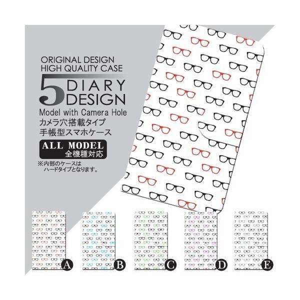 X}zP[X 蒠^ iPhone17 iPhone16 AQUOS Redmi Pixel Reno Ή@푽 X}z Jo[ ߂  / dc023