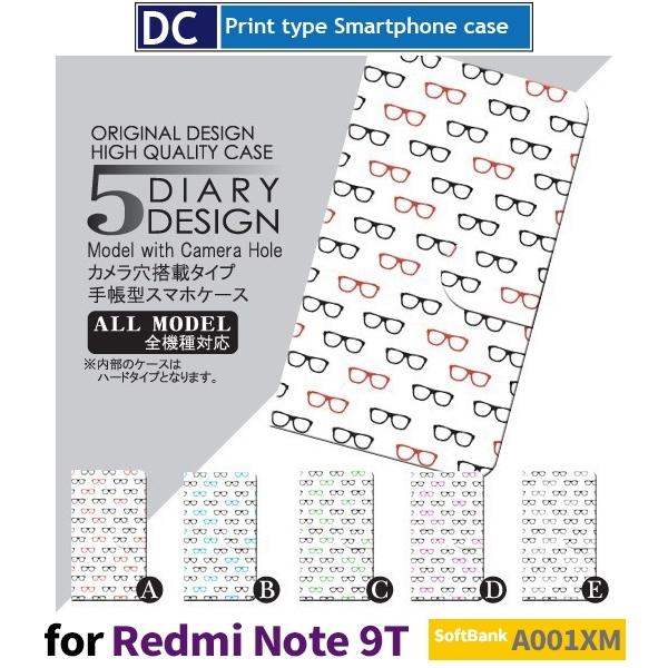 Redmi Note 9T ߂ X}zP[X 蒠^ SoftBank A001XM Xiaomi AhCh / dc-023.