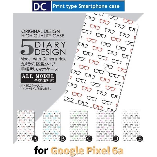 Google Pixel6a P[X ߂ O[O sNZ6a X}zP[X 蒠^ / dc-023