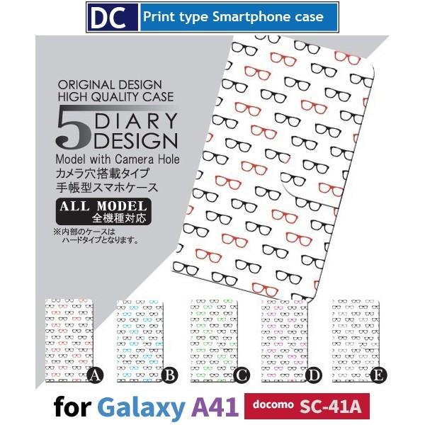 Galaxy A41 SC-41A P[X X}zP[X docomo hR ߂ 蒠^ P[X  AhCh / dc-023.