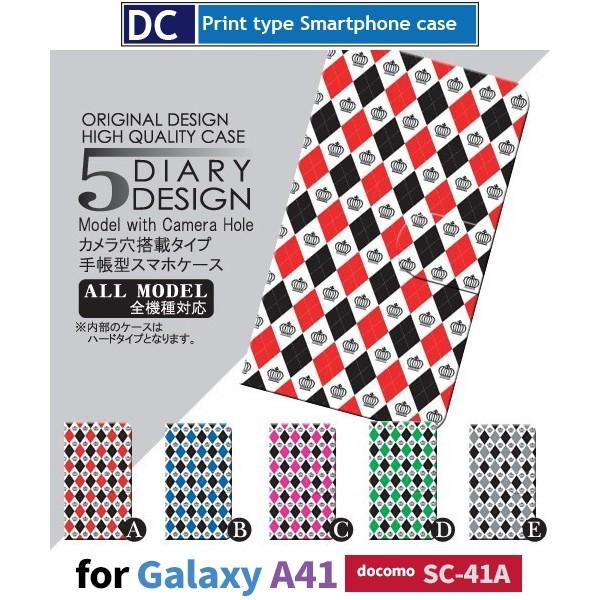 Galaxy A41 SC-41A P[X X}zP[X docomo hR _C gv 蒠^ P[X  AhCh / dc-026.