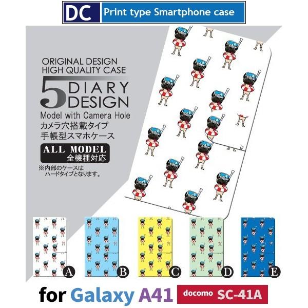 Galaxy A41 SC-41A P[X X}zP[X docomo hR   蒠^ P[X  AhCh / dc-028.