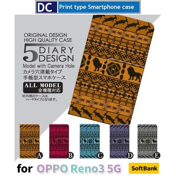 OPPO Reno 3 5G P[X Jo[ SIMt[ 蒠^ G@GWvg 蒠^ P[X AhCh / dc-029.