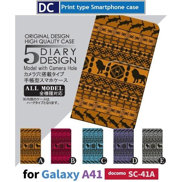 Galaxy A41 SC-41A P[X X}zP[X docomo hR G@GWvg 蒠^ P[X  AhCh / dc-029.