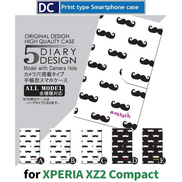 Xperia XZ2 Compact �P�[�X �蒠�^ �X�}�z�P�[�X SO-05K �Ђ��@���킢�� so05k �G�N�X�y���A