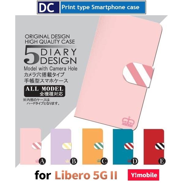 Libero 5G II �P�[�X �V���v�� ���l A103ZT ���x�� 5G 2 �X�}�z�P�[�X �蒠�^