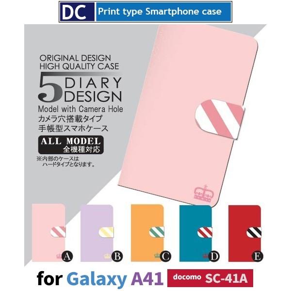 Galaxy A41 SC-41A P[X X}zP[X docomo hR Vv l 蒠^ P[X  AhCh / dc-036.