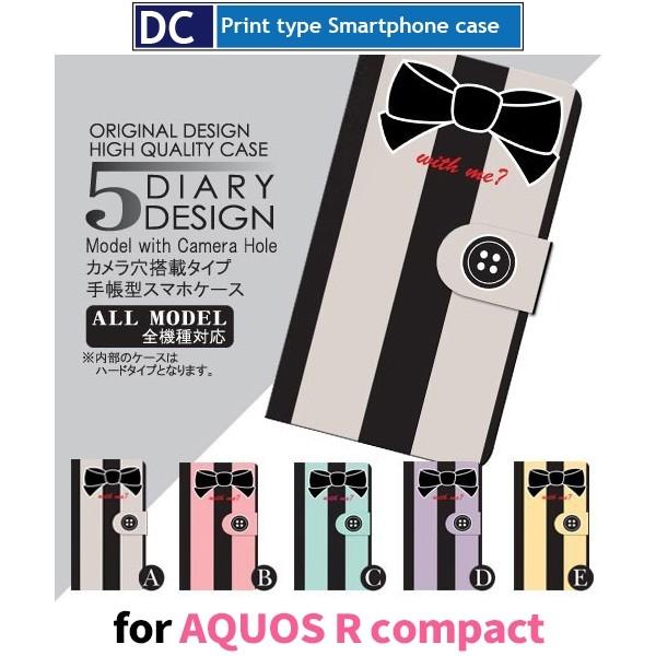 AQUOS R Compact P[X 蒠^ X}zP[X SHV41 { XgCv shv41 ANIX / dc-037