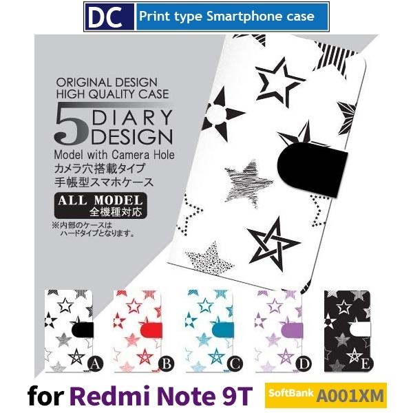 Redmi Note 9T  Vv X}zP[X 蒠^ SoftBank A001XM Xiaomi AhCh / dc-038.