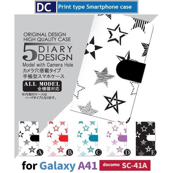Galaxy A41 SC-41A P[X X}zP[X docomo hR  Vv 蒠^ P[X  AhCh / dc-038.