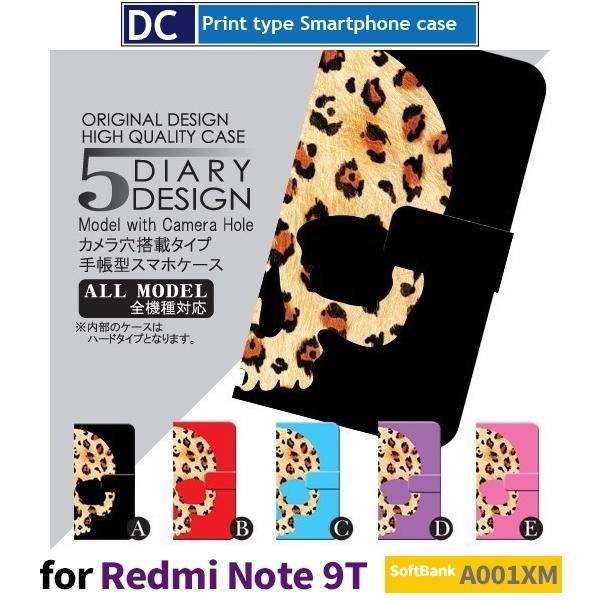 Redmi Note 9T �h�N�� �q���E�� �X�}�z�P�[�X �蒠�^ SoftBank A001XM Xiaomi �A���h���C�h