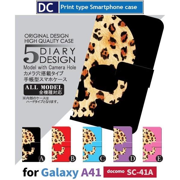 Galaxy A41 SC-41A P[X X}zP[X docomo hR hN qE 蒠^ P[X  AhCh / dc-046.