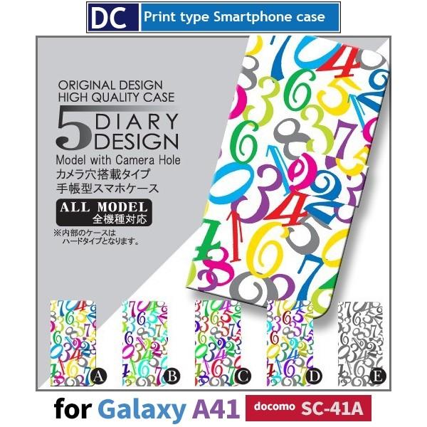 Galaxy A41 SC-41A P[X X}zP[X docomo hR   蒠^ P[X  AhCh / dc-048.