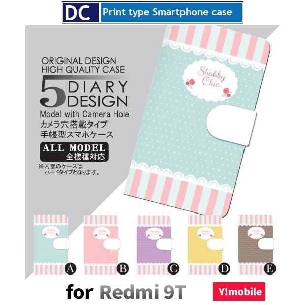 Redmi 9T �P�[�X Xiaomi Y!mobile �P�[�X Pro Max �X�g���C�v �X�}�z�P�[�X �蒠�^