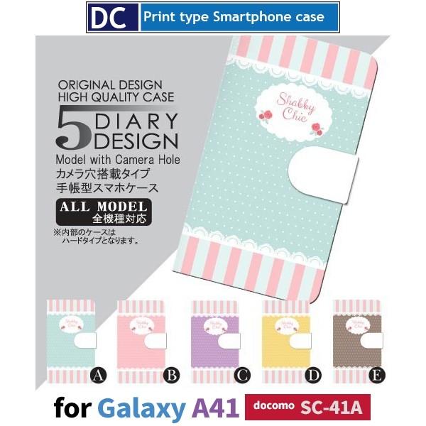 Galaxy A41 SC-41A P[X X}zP[X docomo hR XgCv 蒠^ P[X  AhCh / dc-057.