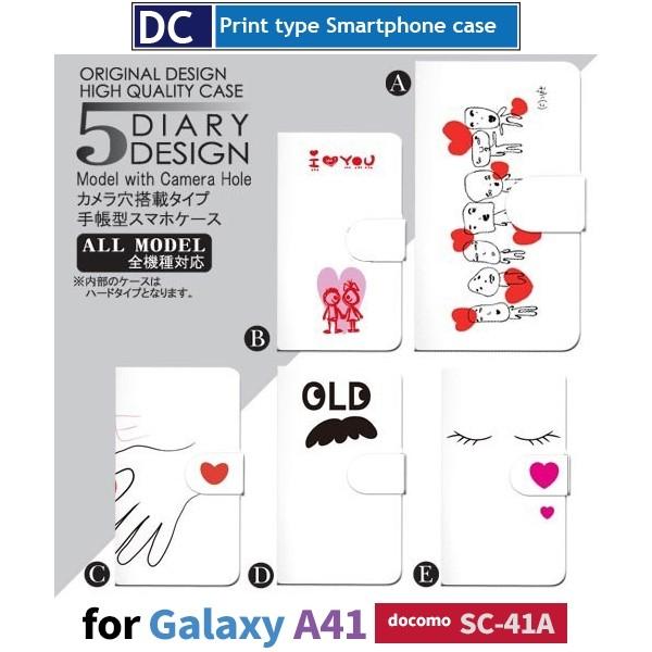 Galaxy A41 SC-41A P[X X}zP[X docomo hR n[g 킢 蒠^ P[X  AhCh / dc-058.