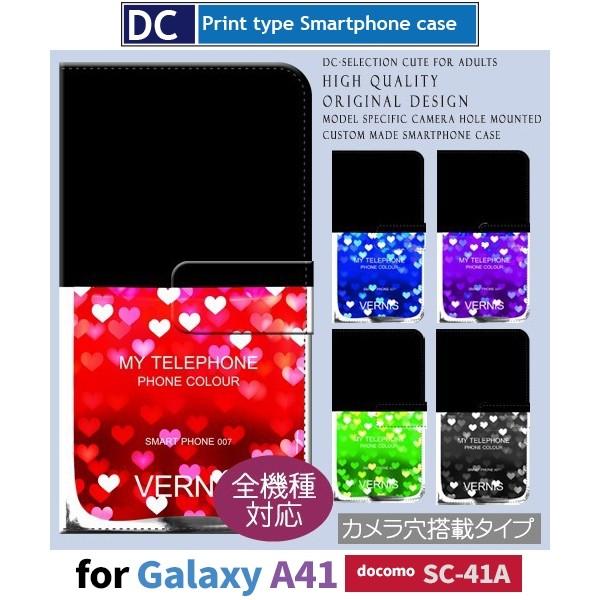 Galaxy A41 SC-41A P[X X}zP[X docomo hR RX n[g 蒠^ P[X  AhCh / dc-079.