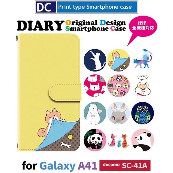 Galaxy A41 SC-41A P[X X}zP[X docomo hR  蒠^ P[X  AhCh / dc-1001.