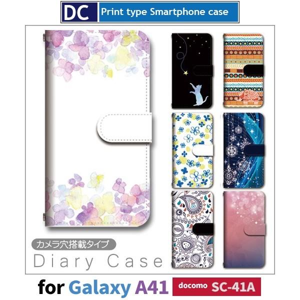 Galaxy A41 SC-41A P[X X}zP[X docomo hR p^[ ꂢ 蒠^ P[X  AhCh / dc-1002.