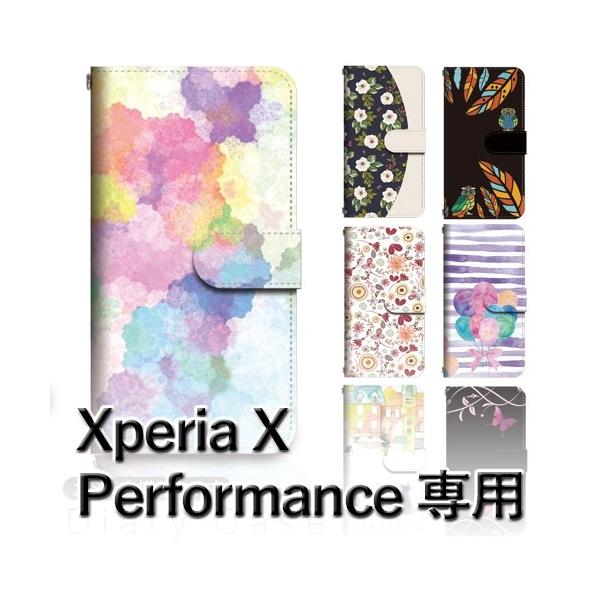 Xperia X Performance P[X 蒠^ X}zP[X 502SO SO-04H SOV33  R 502so so04h sov33 GNXyA / dc-1003