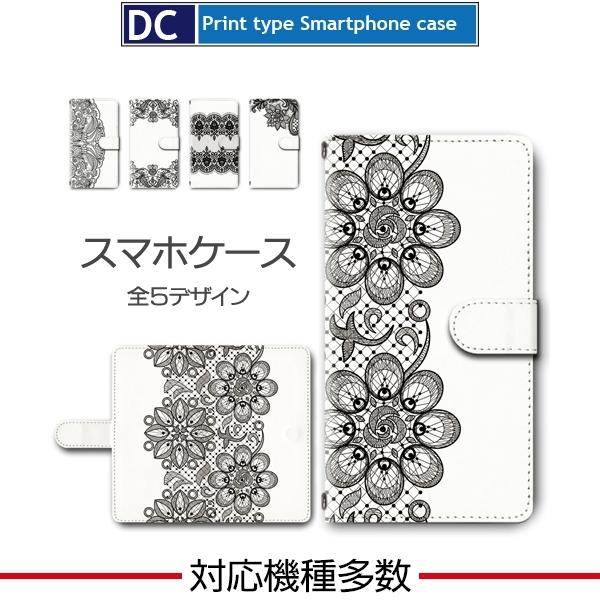 �X�}�z�P�[�X �蒠�^ iPhone17 iPhone16 AQUOS Redmi Pixel Reno �Ή��@�푽�� �X�}�z �J�o�[ �ԕ� ���m�N�� �p�^�[��