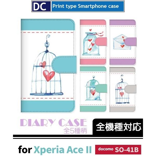 Xperia Ace II n[g X}zP[X 蒠^ SO-41B docomo Xperia Ace II AhCh / dc-131.