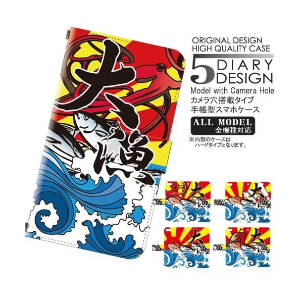 iPhone�P�[�X iPhone16 iPhone15 SE ��3���� �蒠�^ �ނ� �務 �� �A�C�t�H�� Plus Pro Max iPhone�p�P�[�X iPhone �e��