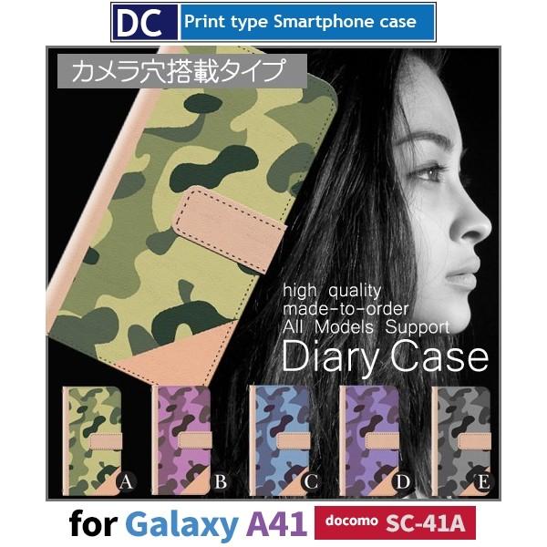Galaxy A41 SC-41A P[X X}zP[X docomo hR  蒠^ P[X  AhCh / dc-140.