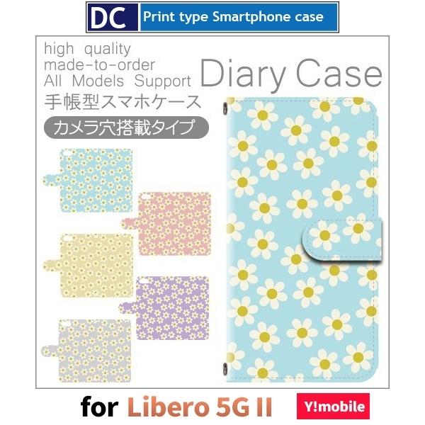 Libero 5G II �P�[�X �ԕ� A103ZT ���x�� 5G 2 �X�}�z�P�[�X �蒠�^